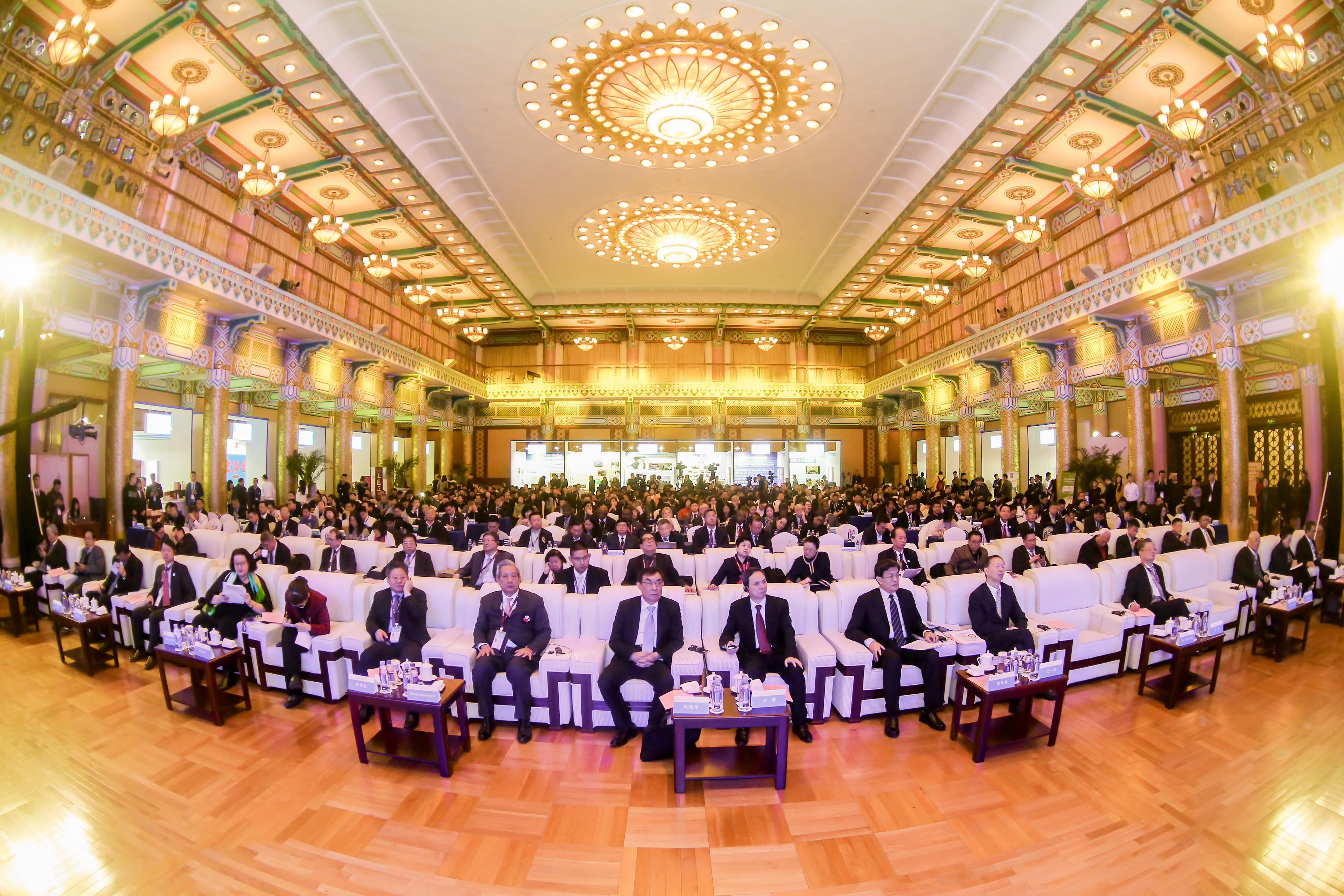 The 3rd Belt and Road Forum for TCM Development 