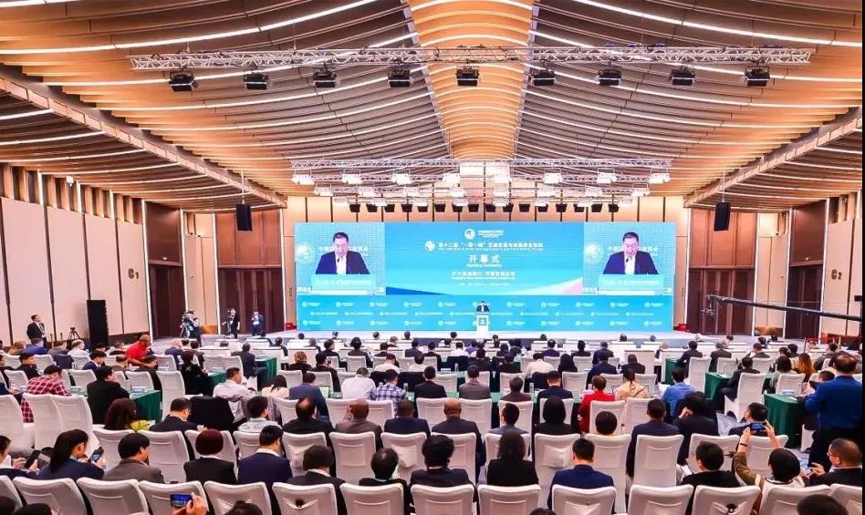 The 12th Belt and Road Eco-Agriculture and Food Safety Forum was held successful 